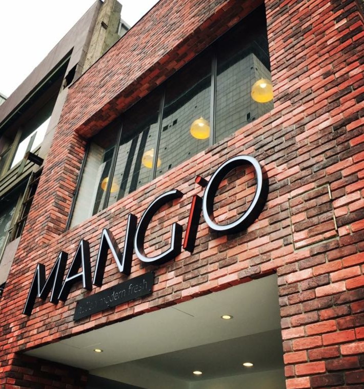 MANGIO餐廳