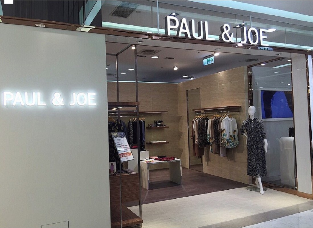 PAUL & JOE專櫃