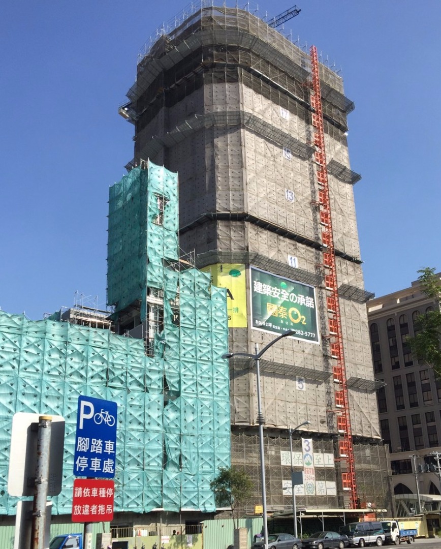 國泰-馥建築案